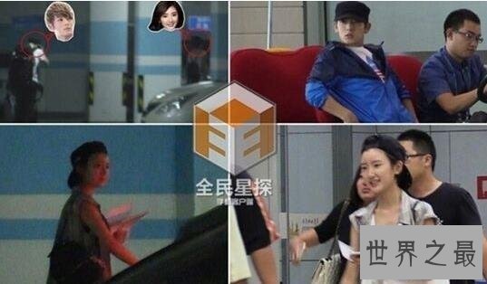 【图】陈翔最帅的照片，陈翔和毛晓彤爱情曝光