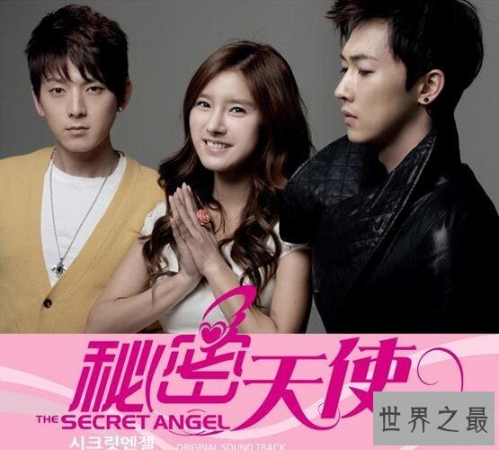 【图】陈翔最帅的照片，陈翔和毛晓彤爱情曝光