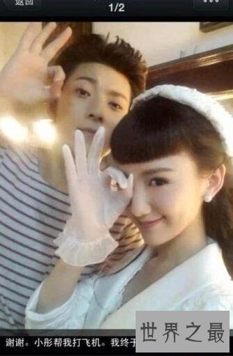 【图】陈翔最帅的照片，陈翔和毛晓彤爱情曝光