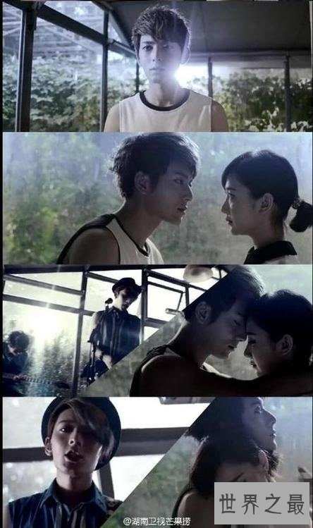 【图】陈翔最帅的照片，陈翔和毛晓彤爱情曝光