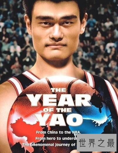 【图】篮球电影10大排行榜，乔丹姚明等NBA巨星演电影