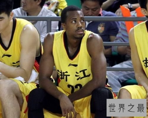 埃里克·迈克科鲁姆