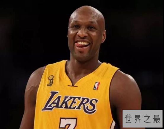 拉玛尔·奥多姆
