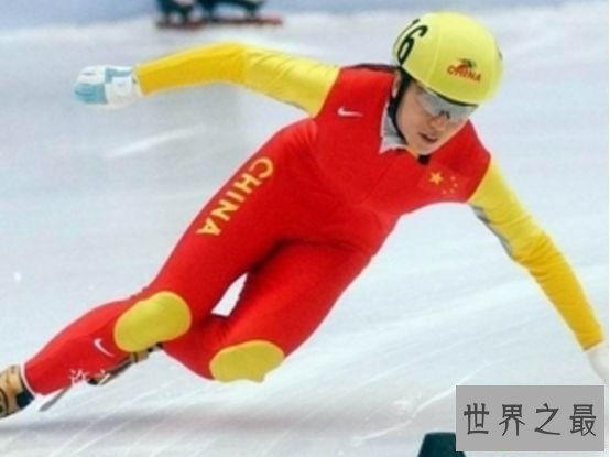 杨扬