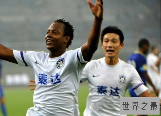 天津泰达足球俱乐部