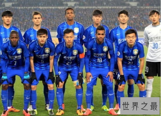 江苏苏宁足球俱乐部