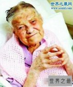 【图】世上最老的处女，单身105年没有性生活