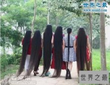 【图】世界上最长的头发，头发最长的人(16.7米)