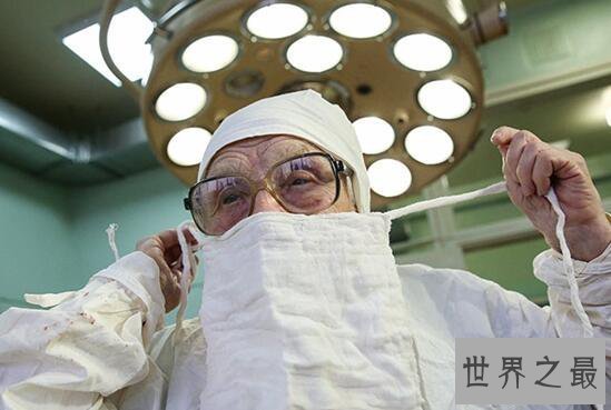 【图】世界最老外科医生，89岁天天做4台手术