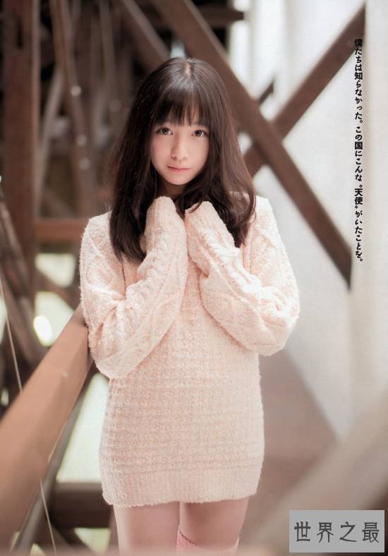 【图】过分夸大的十大美少女，三百万光年一遇的美少