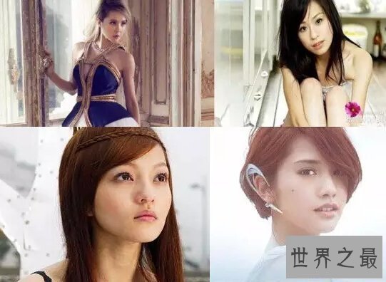 【图】台湾乐坛四大教主，蔡依林是最胜利的一个