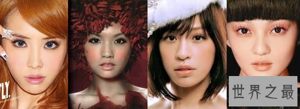 【图】台湾乐坛四大教主，蔡依林是最胜利的一个
