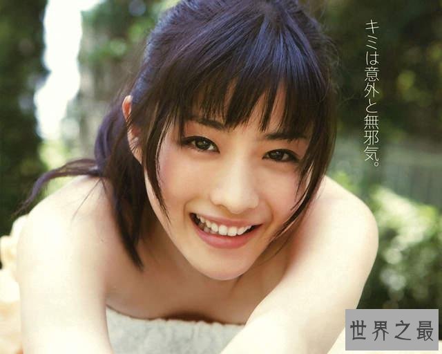 【图】日本最美的十大卧蚕美女，不懂卧蚕美女的出去