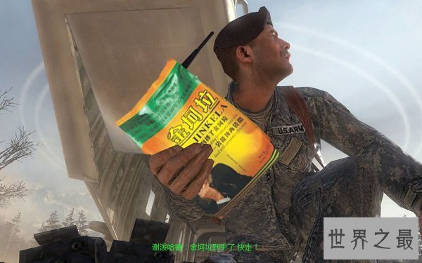 【图】二次元四大神曲，传统文明工口内容还有鬼畜齐