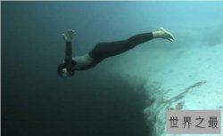 【图】人类徒手潜水最深纪录 吉翁·奈瑞深潜最高记录