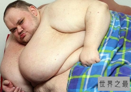 英国最胖男子体重高达826斤 点完外卖后猝死家中
