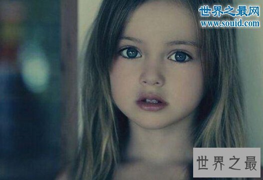 【图】世界上最美的女孩，10岁克莉丝汀娜(模特界的“