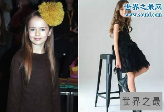 【图】世界上最美的女孩，10岁克莉丝汀娜(模特界的“