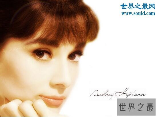 【图】世界上最美丽的女人，影响人类半个世纪的审美