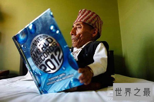 【图】世界最矮的人，钱德拉终身只要54.6厘米(75岁)