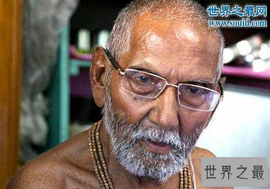 【图】世界上最长寿的神僧，瓦米·西瓦南达(120岁)