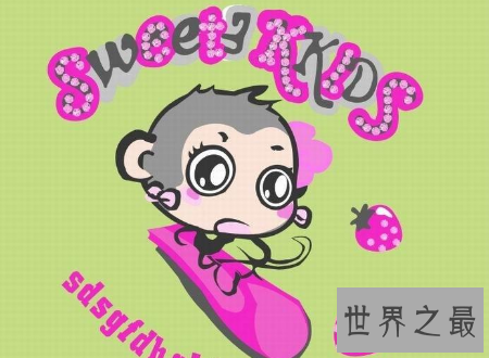 【图】草莓英文在国外人们居然这样称呼他