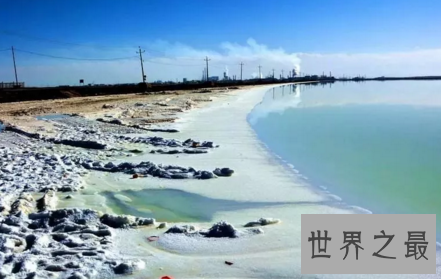 【图】宛如梦境般的察尔汗盐湖还有晶透的盐花耶