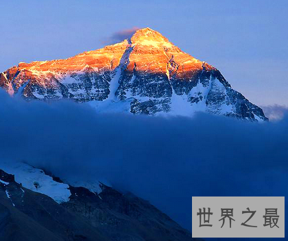 【图】地形山区百态 地理世界之最了解了解呗