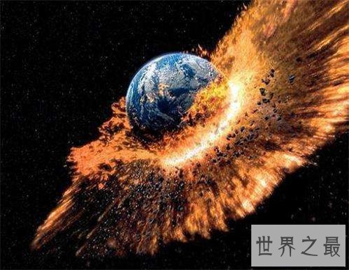 【图】地球的寿命有多久 地球毁灭人类怎么办