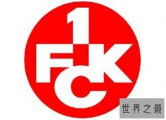 【图】获德甲冠军次数最多的八支球队 南部之星拜仁