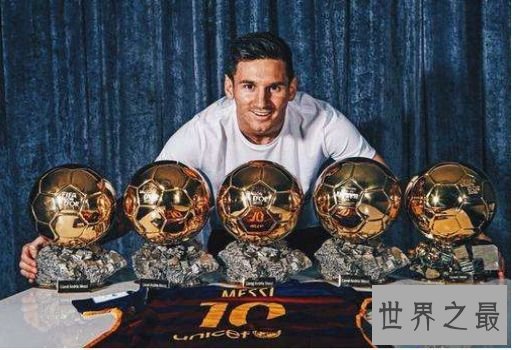 C罗梅西绝代双骄