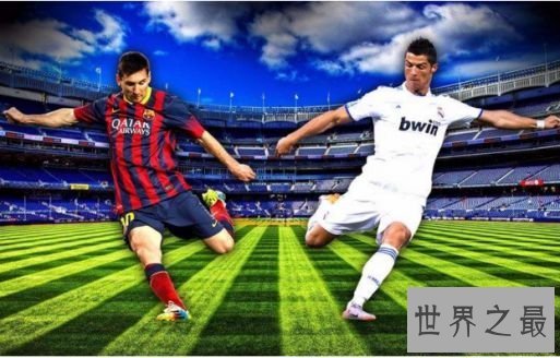 C罗梅西回到同一起跑线