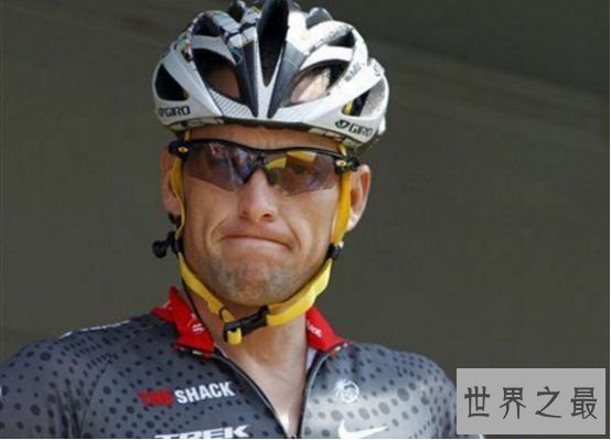 兰斯·阿姆斯特朗