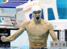 【图】我国体坛最具实力的十大运动员代表 他们都是国