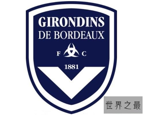 波尔多足球俱乐部