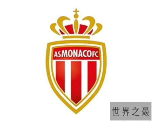 摩纳哥足球俱乐部