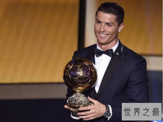 C罗