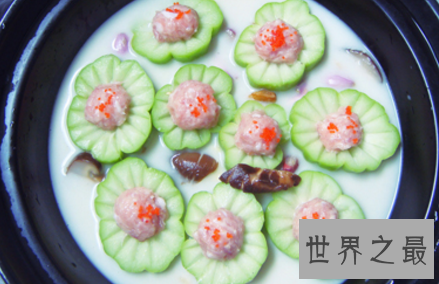 【图】一篇关于佛手瓜的功效与作用的文章推送给大家