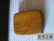 【图】一种用途很广的木头拓木 也可也用来当药材哦