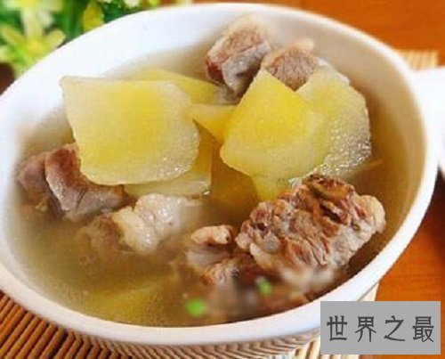 【图】雪莲果，很明显我跟天山雪莲莫得什么关系，可