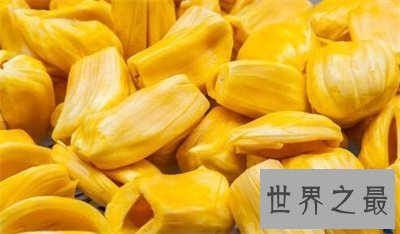 【图】要不是看了菠萝蜜图片 我还真以为是榴莲