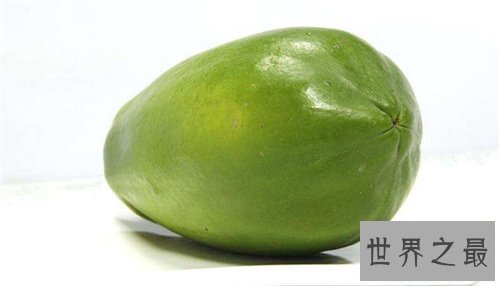 【图】青木瓜功效和作用介绍 青木瓜有哪些营养价值