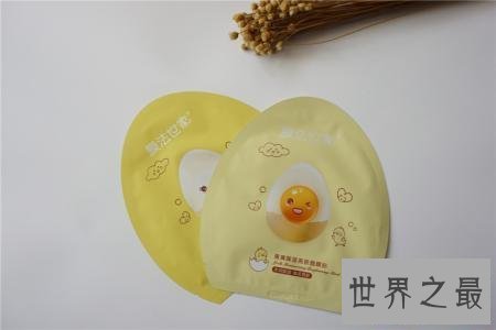 【图】鸡蛋面膜，自制的面膜功效奇特，还有什么自制