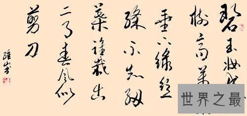 【图】咏柳的诗句，有哪些描写杨柳的诗句终成绝句