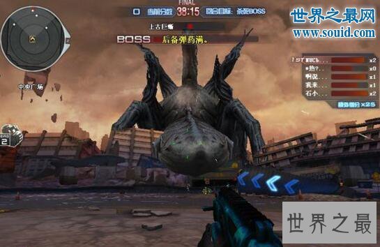 【图】世界上最大的蜥蜴,古巨蜥(长7米/重1240斤)