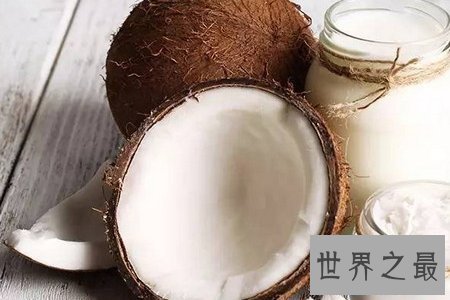 【图】椰子的功效她不光好处还是许多化妆品里必有的