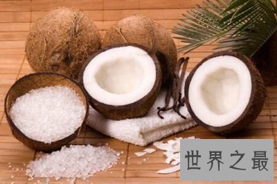 【图】椰子的功效她不光好处还是许多化妆品里必有的