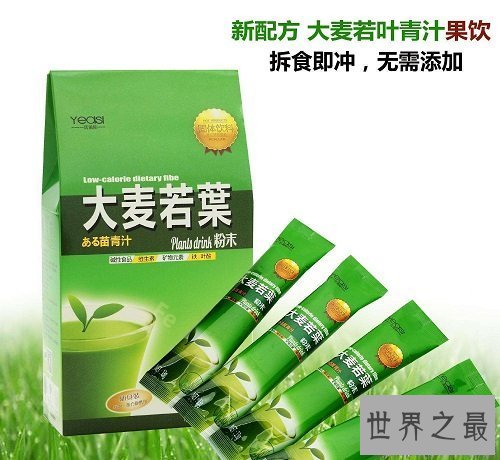 【图】每天一杯大麦若叶，让你拥有一个年轻活力的好