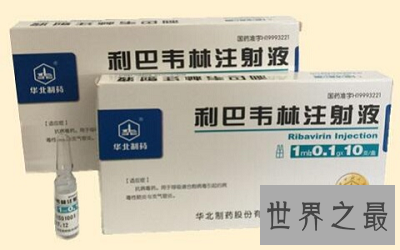 【图】嘴唇起泡的原因什么 最有效七大窍门治疗嘴唇起