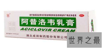 【图】嘴唇起泡的原因什么 最有效七大窍门治疗嘴唇起